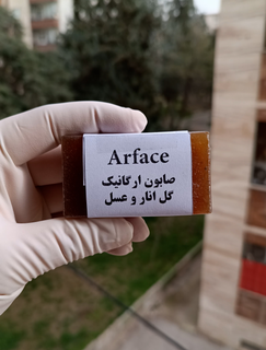 🧼صابون گل انار و عسل – سفتکننده، ضدچروک و شفافکننده طبیعی پوست
