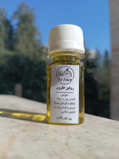 🧴 روغن حلزون – ترمیمکننده، آبرسان و ضد پیری پوست